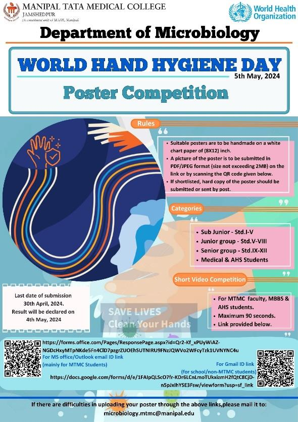 Image hand-hygiene-day-01