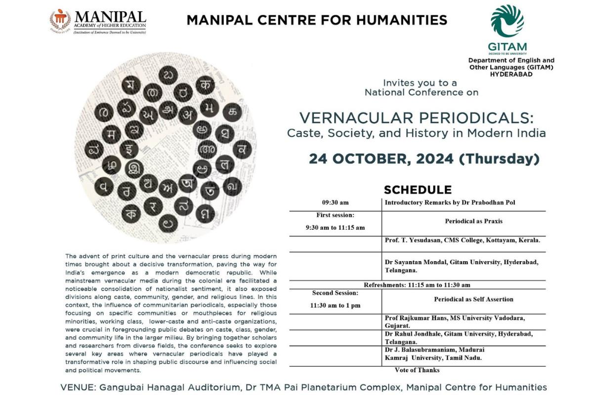 Image vernacular-periodicals-01