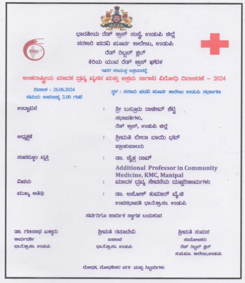 Image health-screening-01