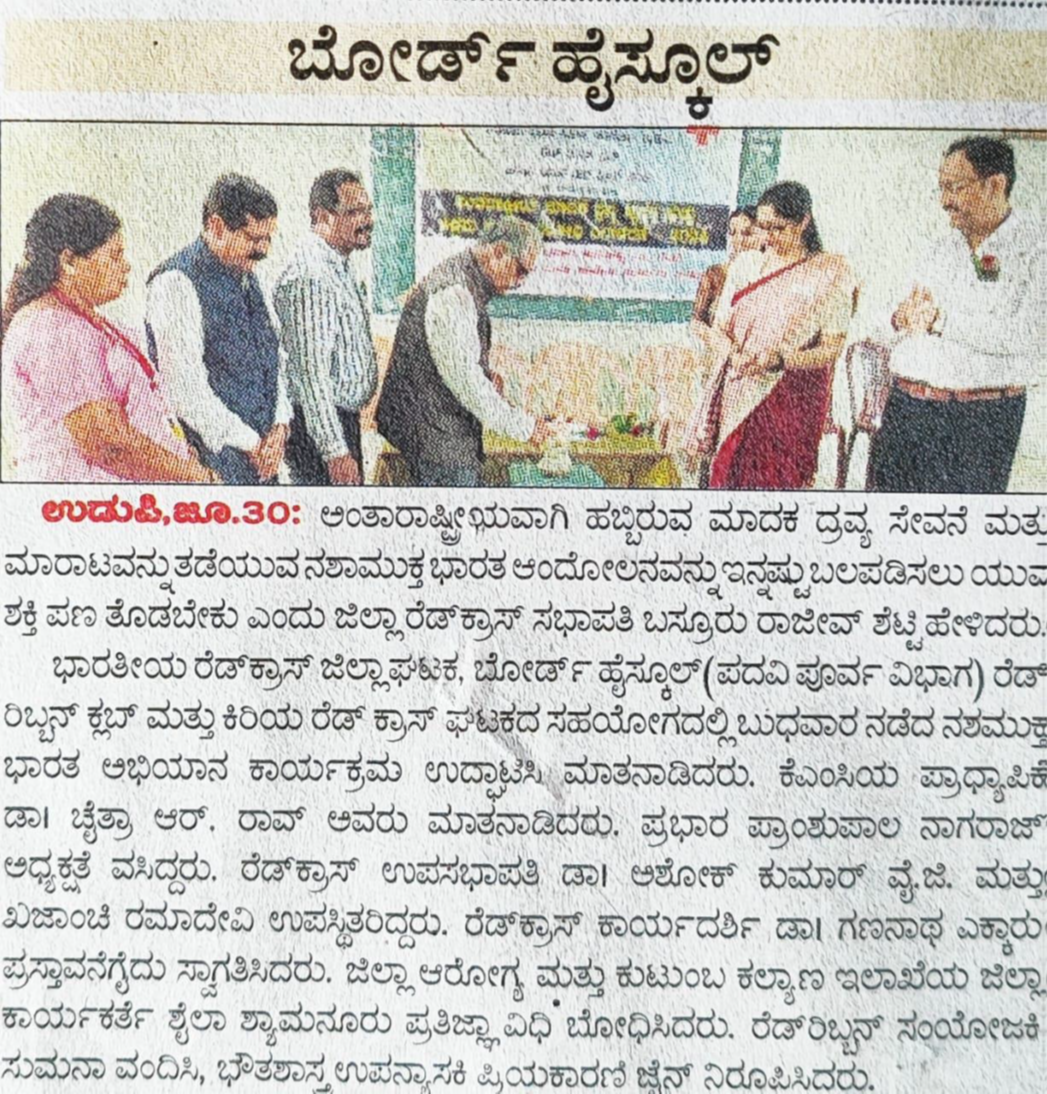 Image health-screening-01