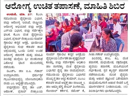 Image blood-donation-01