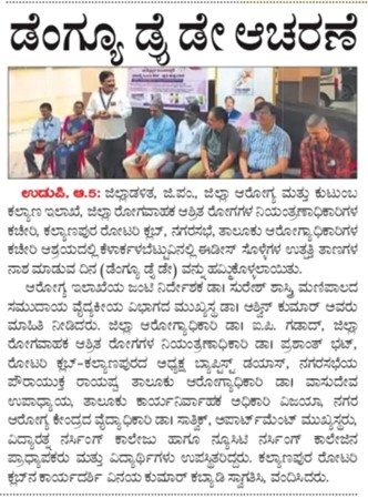 Image blood-donation-01