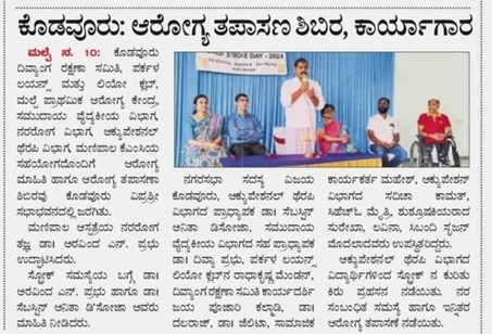 Image blood-donation-01