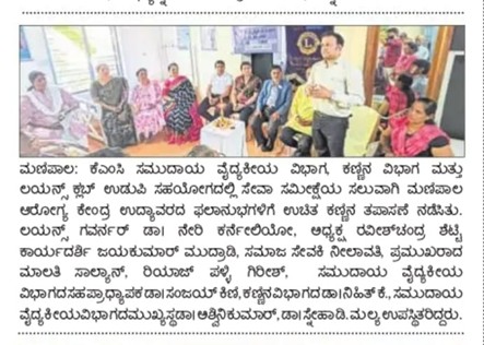 Image blood-donation-01